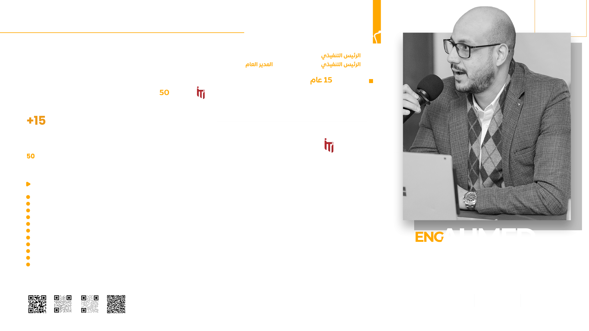 Text_